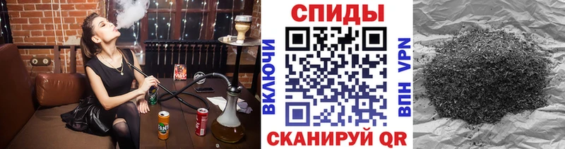 БУТИРАТ 1.4BDO  Купить где  Знаменск 