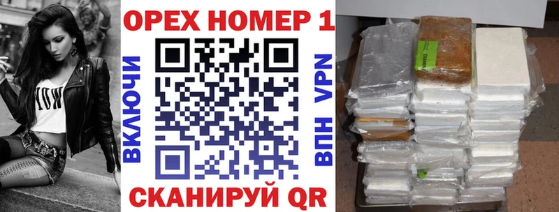 Купить закладки  Знаменск  COCAIN 98% 