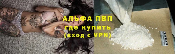 дистиллят марихуана Дмитровск