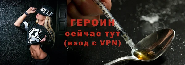первитин Дмитриев