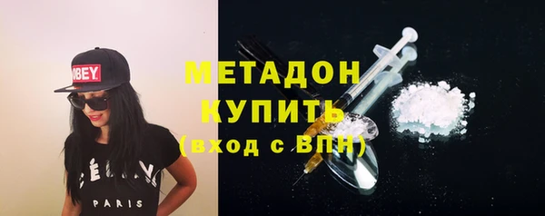 первитин Дмитриев