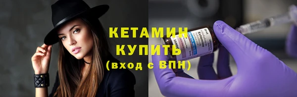 первитин Дмитриев