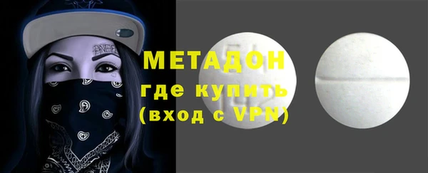 мескалин Ельня