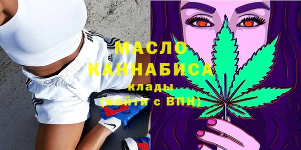 синтетический гашиш Елабуга