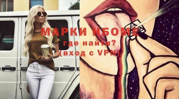амф Дмитров