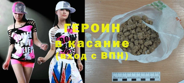 мескалин Ельня
