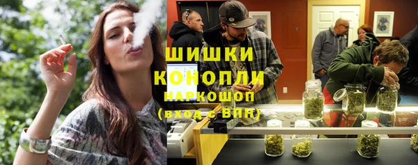 дистиллят марихуана Дмитровск