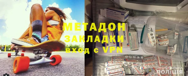 мескалин Ельня