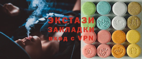 дистиллят марихуана Дмитровск