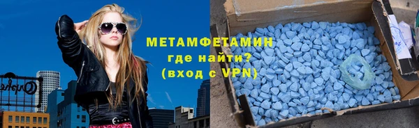 ПСИЛОЦИБИНОВЫЕ ГРИБЫ Елизово
