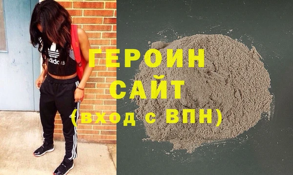дистиллят марихуана Дмитровск